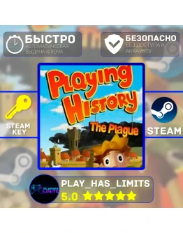 Playing History - The Plague КЛЮЧ STEAM Global + РФ