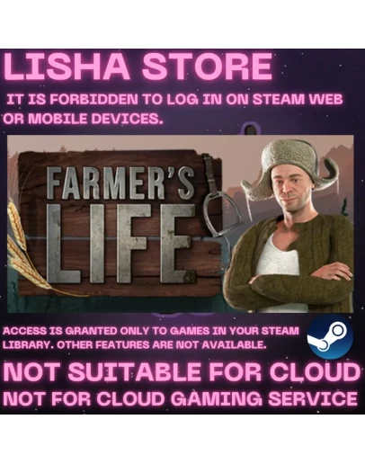 Farmer's Life На 30 или 90 дней