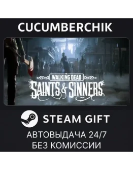 The Complete Tour BundleSTEAM GIFT AUTORU+МИР