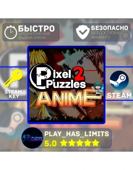 Pixel Puzzles 2: Anime КЛЮЧ STEAM Global + РФ