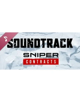 Sniper Ghost Warrior Contracts - Soundtrack Steam Gift