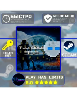 MOONBASE 332 КЛЮЧ STEAM Global + РФ