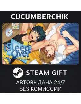 Sleepover: ReWakeSTEAM GIFT AUTORU+МИР