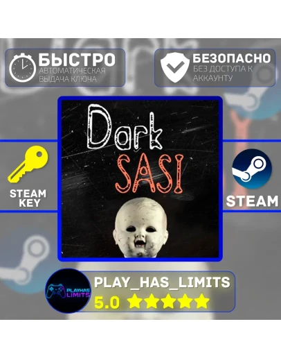 Dark SASI КЛЮЧ STEAM Global + РФ