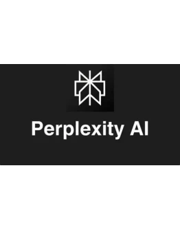 Подписка на Perplexity AI Pro на 1 год ГЛОБАЛЬНАЯ