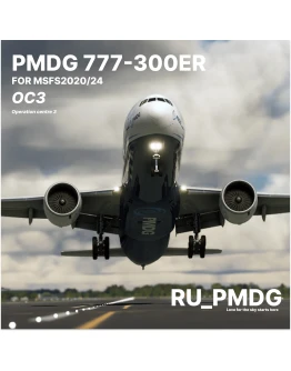 PMDG 777-300ER for MSFS2020/24 OC3