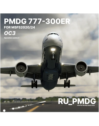 PMDG 777-300ER for MSFS2020/24 OC3
