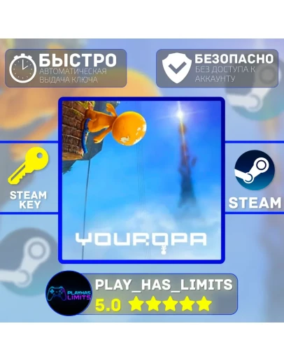 Youropa КЛЮЧ STEAM Global + РФ Youropa КЛЮЧ STEAM Global + РФ