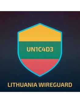 ЛИТВА WIREGUARD VPN ОТ 1 МЕСЯЦА