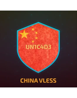 КИТАЙ VLESS VPN V2RAY/XRAY ОТ 1 МЕСЯЦА