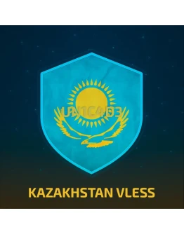 КАЗАХСТАН VLESS VPN V2RAY/XRAY ОТ 1 МЕСЯЦА