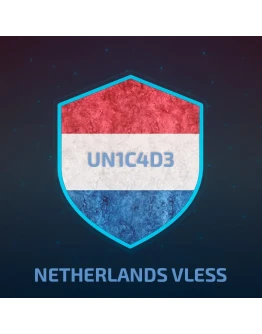 НИДЕРЛАНДЫ VLESS VPN V2RAY/XRAY ОТ 1 МЕСЯЦА