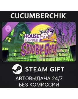 House Flipper 2 - Scooby-Doo DLCSTEAM GIFT AUTOUA+МИР