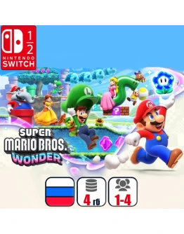 Super Mario Bros. Wonder Nintendo Switch