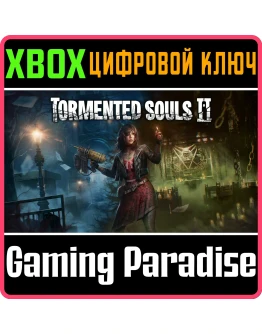 TORMENTED SOULS 2 XBOX SERIES SX КЛЮЧ/КОД