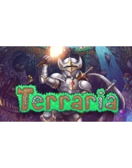 Terraria STEAM GIFT Россия + МИР + ВСЕ СТРАНЫ