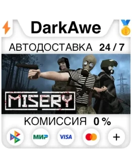 MISERY STEAMRU АВТОДОСТАВКА 0