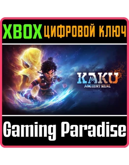 KAKU - ANCIENT SEAL XBOX SERIES SX КЛЮЧ/КОД