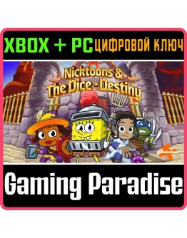 NICKTOONS &amp THE DICE OF DESTINY XBOX SERIES SX + PC (W