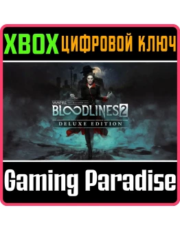 VAMPIRE: THE MASQUERADE - BLOODLINES 2 - DELUXE EDITI VAMPIRE: THE MASQUERADE - BLOODLINES 2 - DELUXE EDITI