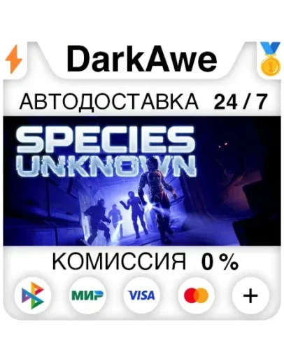 Species: Unknown +ВЫБОР STEAMRU АВТОДОСТАВКА 0 Species: Unknown +ВЫБОР STEAMRU АВТОДОСТАВКА 0
