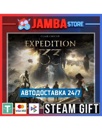 Clair Obscur: Expedition 33 STEAM GIFT RU - МИР