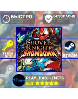 Shovel Knight Showdown КЛЮЧ STEAM Global + РФ