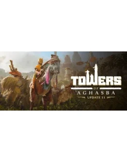 Towers - STEAM GIFT РОССИЯ