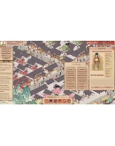 House of Legacy - STEAM GIFT РОССИЯ