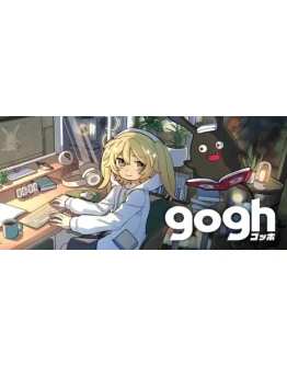 gogh: Focus with Your Avatar - STEAM GIFT РОССИЯ