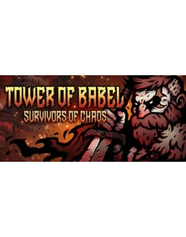 Tower of Babel - STEAM GIFT РОССИЯ