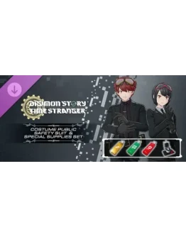 Digimon Story Time Stranger - Public Safety Suit DLC