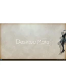 Desktop Mate NieR:Automata B DLC - STEAM RU