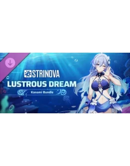 Strinova: комплект Яркая мечта (Канами) DLC - STEAM