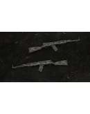 Insurgency: Sandstorm - Dragon Weapon Skin Set DLC