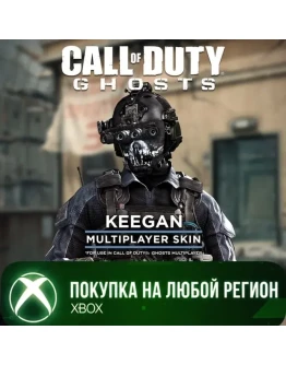 Call of Duty Ghosts Keegan Special Character XBOX