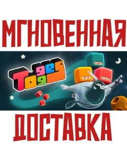 Togges Steam Россия+КЗ+УКР Key + Подарок