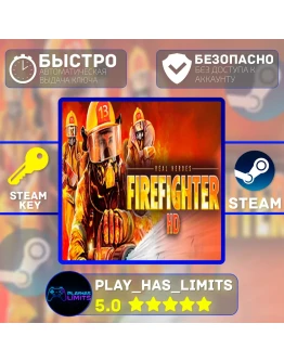 Real Heroes: Firefighter HD КЛЮЧ STEAM Global + РФ