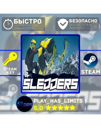 Sledders КЛЮЧ STEAM Global + РФ