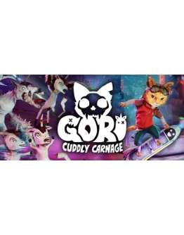 Gori: Cuddly CarnageRegion freeSteam KeyАвтовыдача