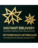 ChatGPT 5 Plus 1 месяц приватный аккаунт. Мгновенно