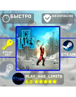 Ice Lakes КЛЮЧ STEAM Global + РФ