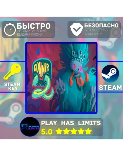 GONNER2 КЛЮЧ STEAM Global + РФ