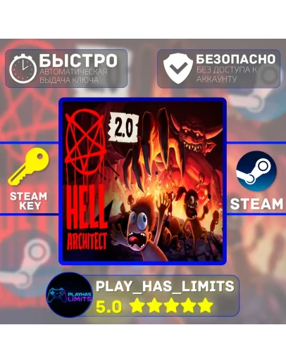 Hell Architect КЛЮЧ STEAM Global + РФ