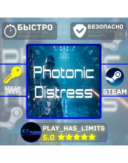 Photonic Distress КЛЮЧ STEAM Global + РФ