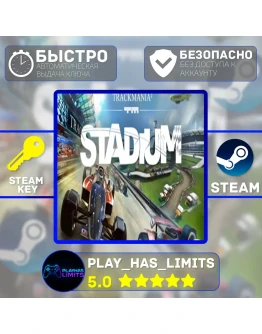 TrackMania 2 Stadium КЛЮЧ STEAM Global + РФ