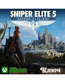 SNIPER ELITE 5 SEASON PASS ONE КЛЮЧ XBOX