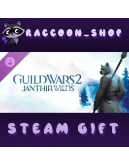 Guild Wars 2: Janthir Wilds Expansion DLC * STEAM