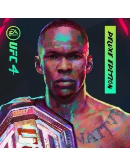 UFC 2/3/4 (PS5)+80 Игр общий