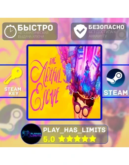 The Artful Escape КЛЮЧ STEAM Global + РФ